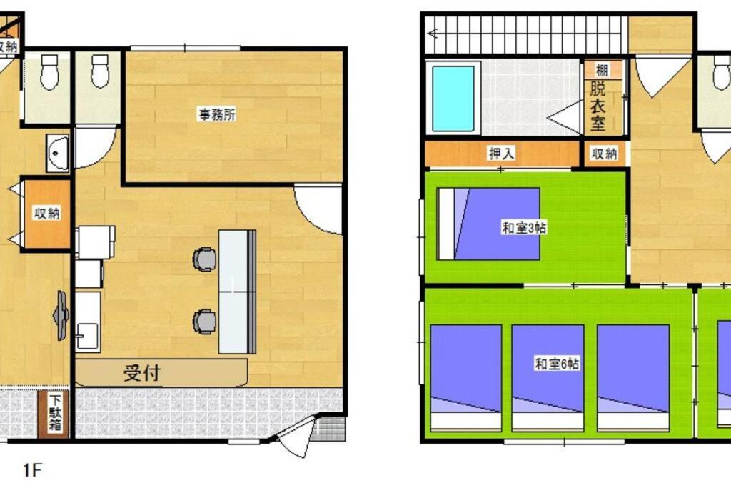 Kokoro No Sato・hitomi Hébergement de vacances