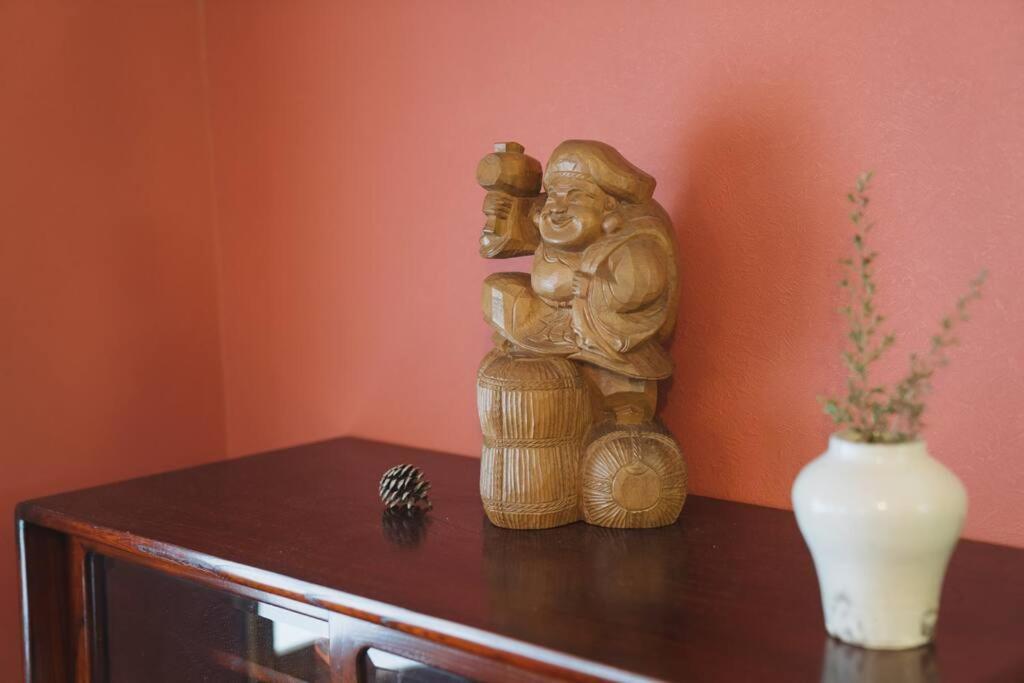Hébergement de vacances Kokoro No Sato・hitomi Kyoto